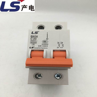 LS(LG)产电，新品MR中间继电器,GMR微型中间继电器，MR-4,MR-6，现货