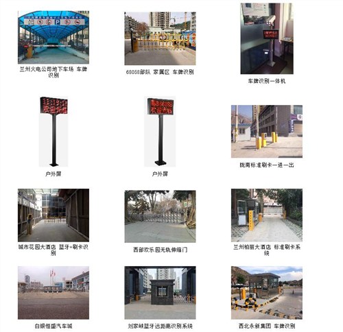 兰州卷闸门保养注意|兰州卷闸门保养注意事项|贵福官网
