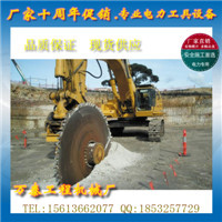 液压挖掘机液圆盘锯日挖掘机石锯大中型