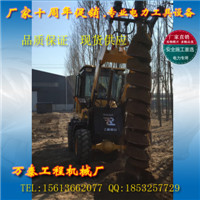 铲车带桩机装载带改钻窝机频冻土窝机