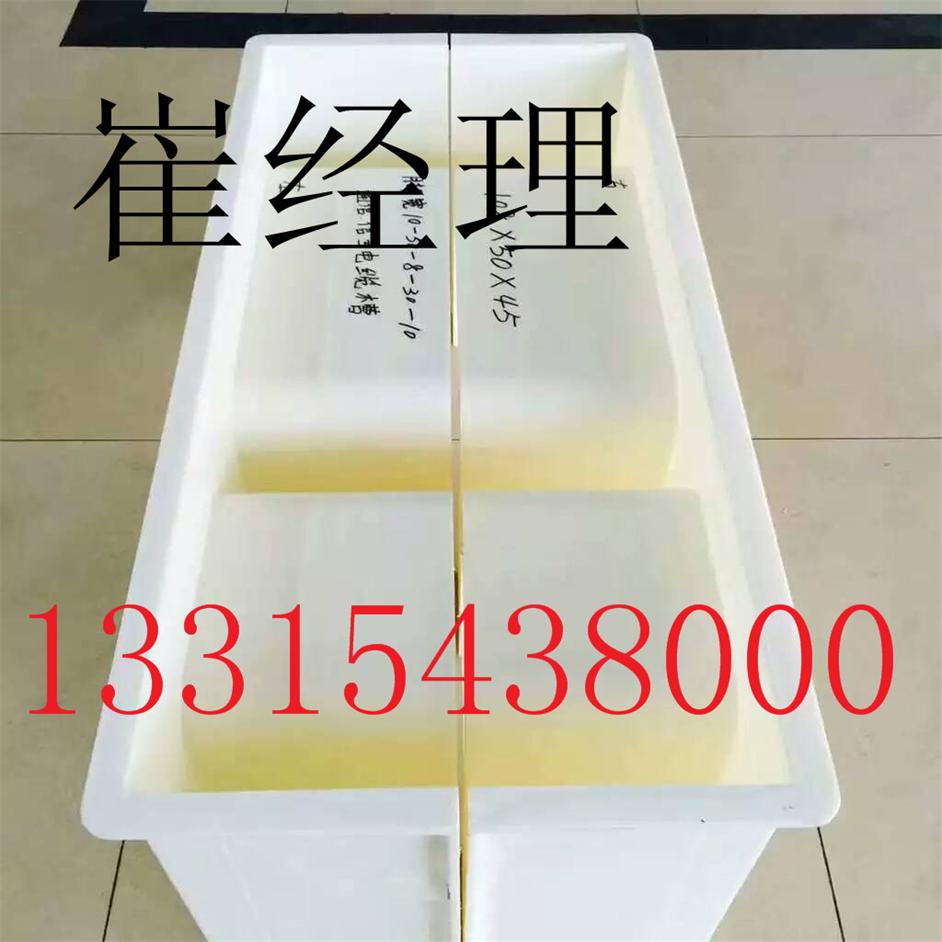 预制u型槽钢模具  道路隔离带模具