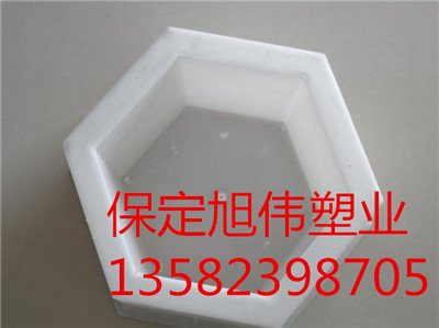 新型六棱空心砖模具 厂家直销 各种样式