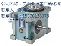 台湾德士分割器宜昌,分割器价格,分割器厂家