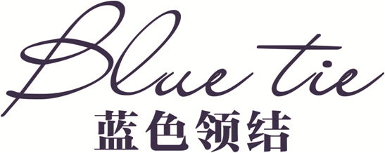蓝色领节全国巡讲|康普森脊柱养生