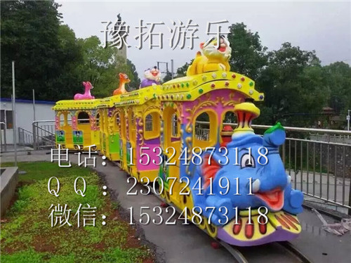 简易轨道小火车 轨道小火车低价格