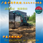 钻眼机打打眼机机钻坑机地挖坑机能土层
