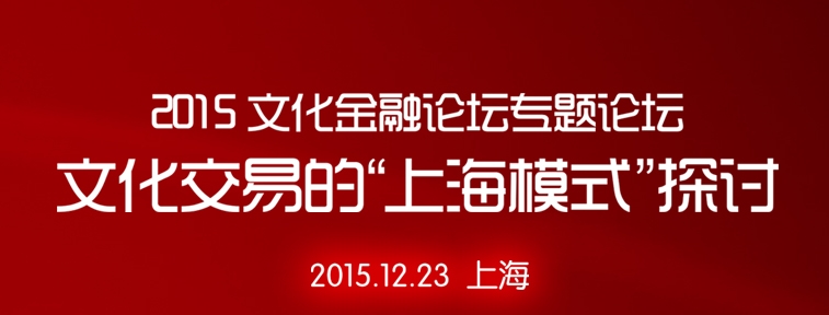 炒邮票找广元市上文众申，价格合理，经济实惠