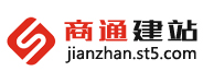 东莞网站建设多少钱？