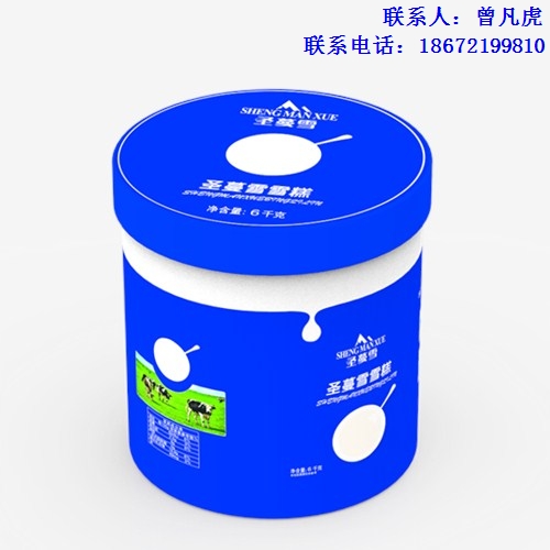 沧州冰激凌批发 桶装雪糕批发 桶装冰淇淋厂家 昊雪供