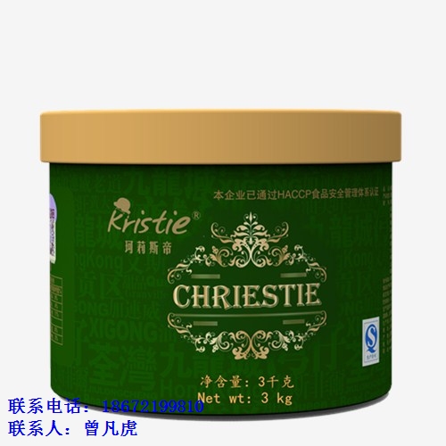 沧州批发桶装冰淇淋 冰淇淋系列 桶装冰淇淋厂家 昊雪供