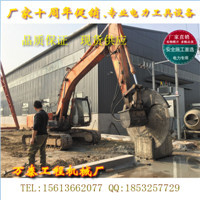 挖掘矿山锯掘机岩石锯液园林锯