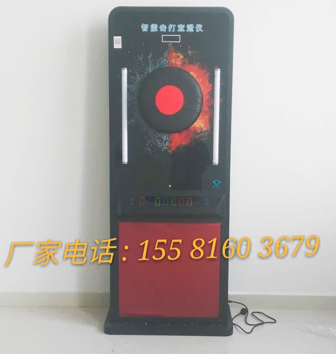 心理宣泄室的布置要求及宣泄器材配置
