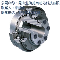扭力限制器重庆,扭力限制器价格,扭力限制器厂家