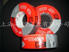 3M6969布基胶带
