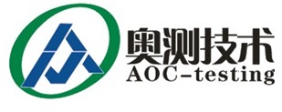 抽油烟机沙特SASO认证多少钱？