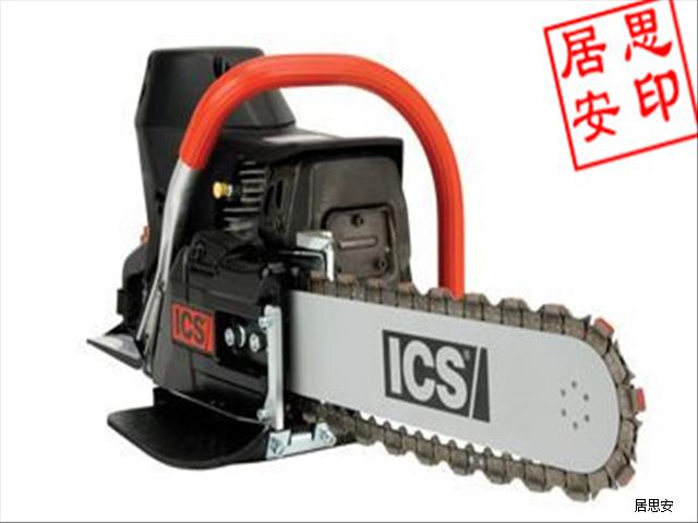 ICS-680GC混凝土链锯