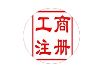 壹诺投资的高质量的资信证明品质有保障，认准壹诺投资买买买！