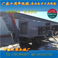 QT90液压牵设备SAQY-60牵张备黑龙张设备