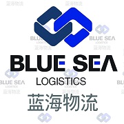 沈阳蓝海物流机场专业代理宠物托运