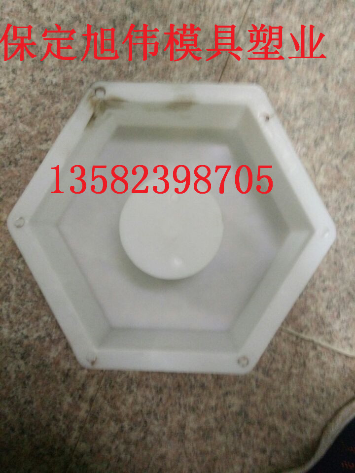 出售六棱块护坡模具 厂家直销