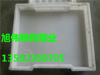 旭伟涵洞盖板模具&沟盖板模具图纸