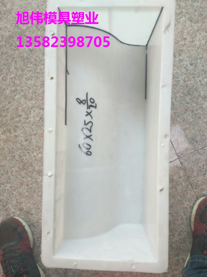 预制道牙石模具&路沿石模具品质