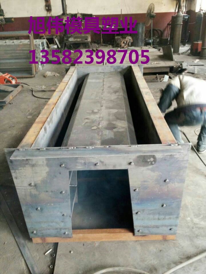设计流水槽模具 工艺精制高品质