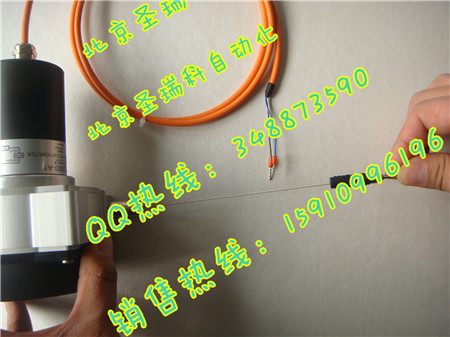 直线位移传感器WEP130-5000-A1