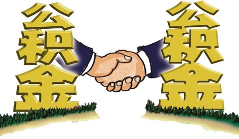 代办广州生育保险  2017生育保险一站式服务  广州怎续交生育保险