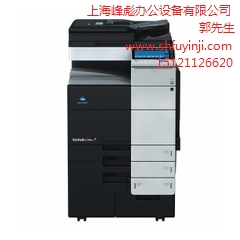 滁州一体复印机_滁州复印机维修报价_彩色复印机出租_峰彪供