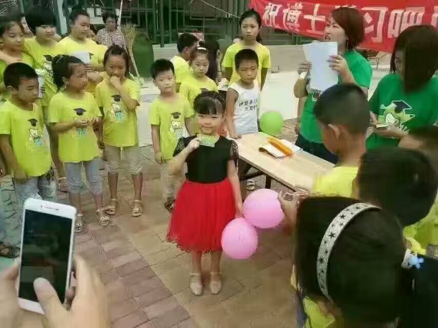 在县城个人开幼小衔接学前班风险大吗