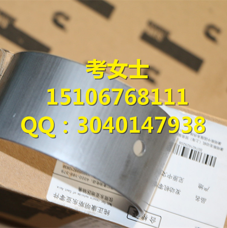 美国康明斯6BTA5.9增压器【发动机总成】不同凡响