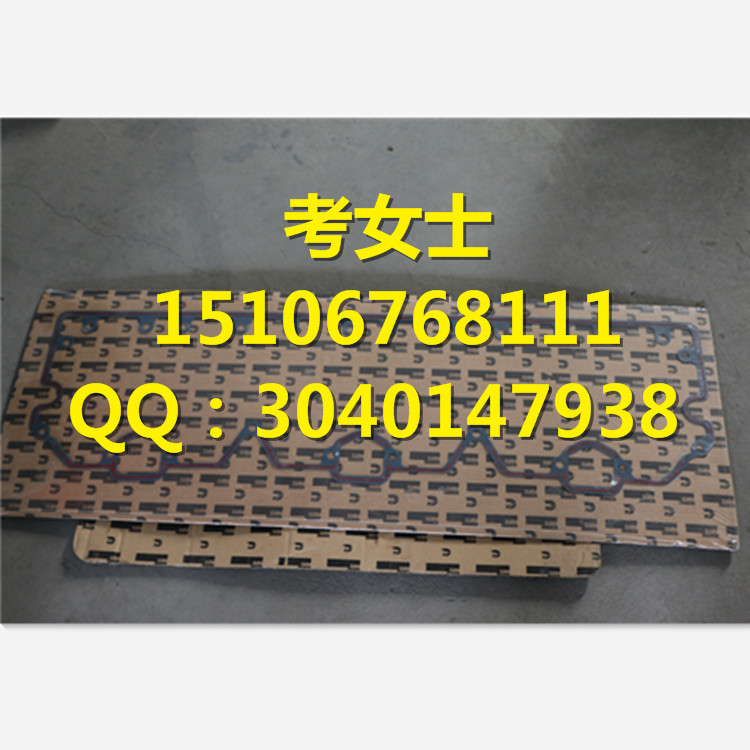 你要的：美国康明斯QSB6.7活塞【修理包/飞轮壳】