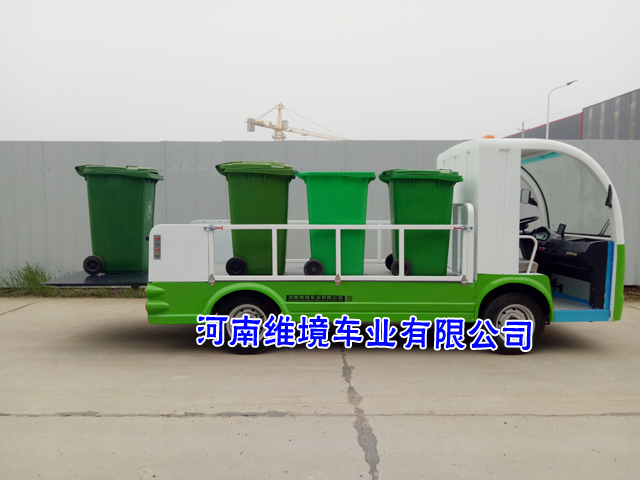 新郑哪里有卖彦鑫四轮运桶车专业制造商