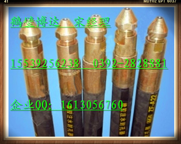 厂家FKSS型煤层注水封孔器