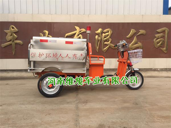 新郑哪里有卖彦鑫小型垃圾车专业制造商