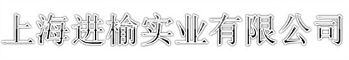 洛阳地下室防水/洛阳水池防水/洛阳屋面防水补漏/洛阳泳池防水