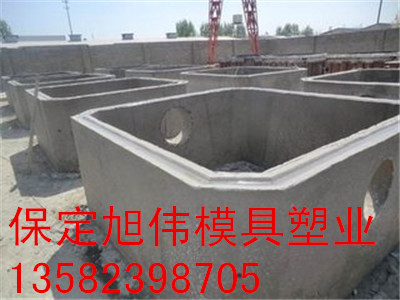 进口方形化粪池模具厂家