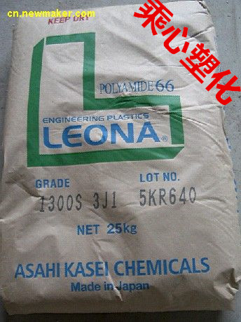 高强度 日本旭化成 93G33