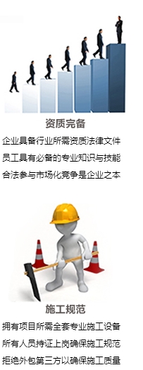 专业的成都公共广播系统制造商，博能安保屈一指