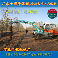 埋电线挖坑挖机样式钻孔转钻眼白城能石头的挖坑机