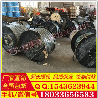乌鲁木齐防扭钢丝绳价格 河北廊坊霸州防扭钢丝绳型号