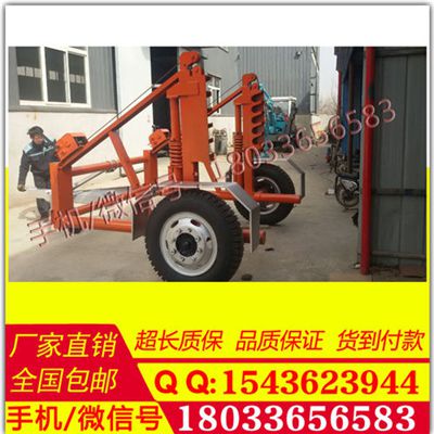 牵引式电缆拖车 操作视频 降价销售