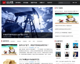 龙讯财信市场前景广阔，湖北省龙讯财经着力打造 的龙讯经