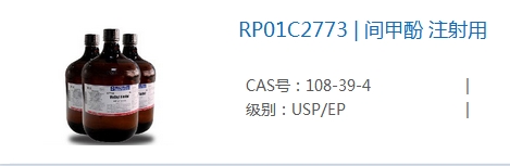 罗辅医药专业从事  级二水磷酸氢钙、 级二水磷酸氢钙