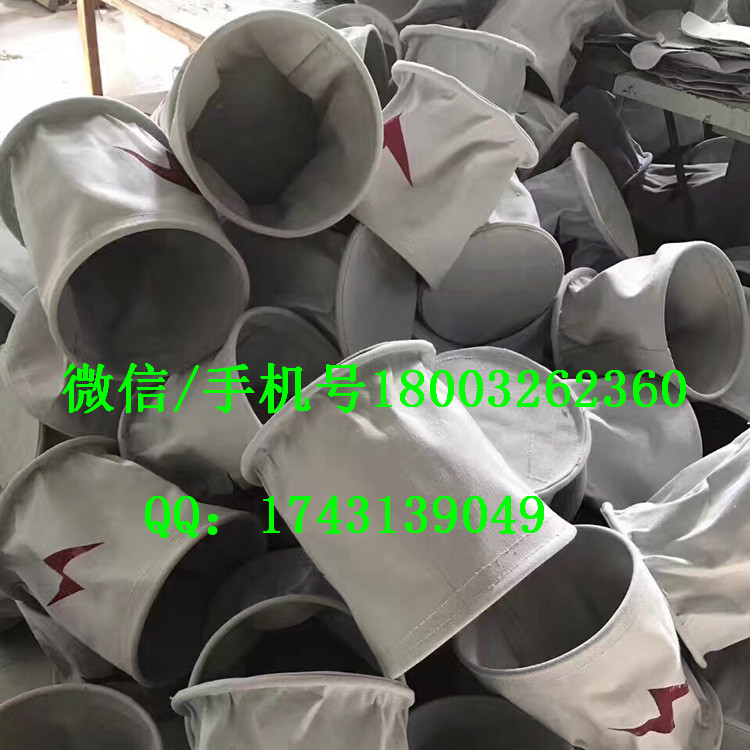 高空吊包高空作业φ400X600普通或加厚