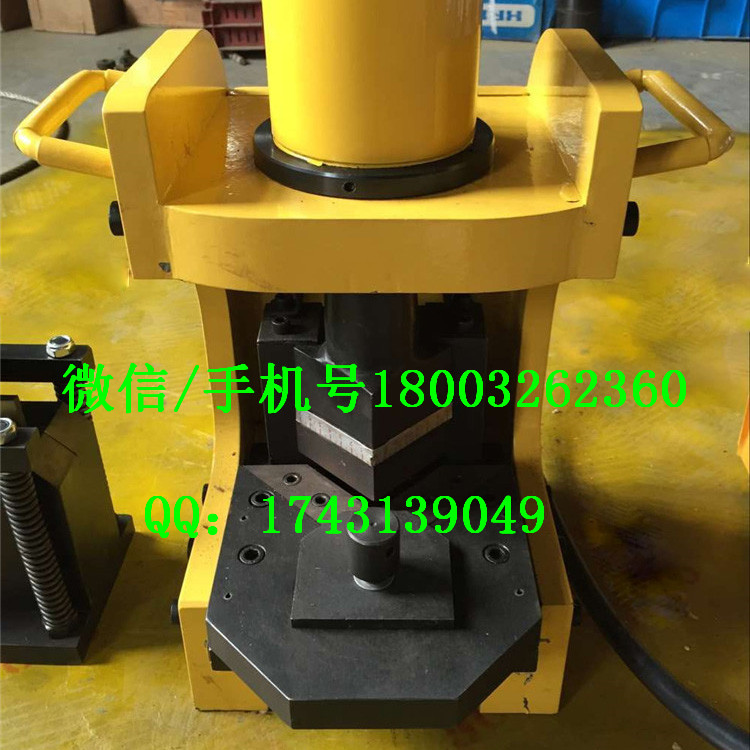 液压角钢切断器  角钢加工机CAC-756 单独配泵使用