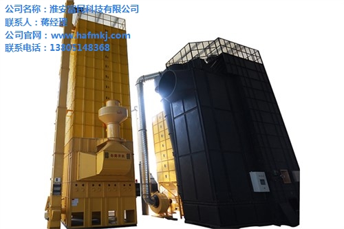 宁波粮食烘干机_宁波粮食烘干机生产批发_富民科技供