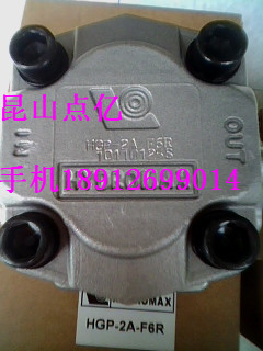 HYDROMAX油泵HGP-3AF2R