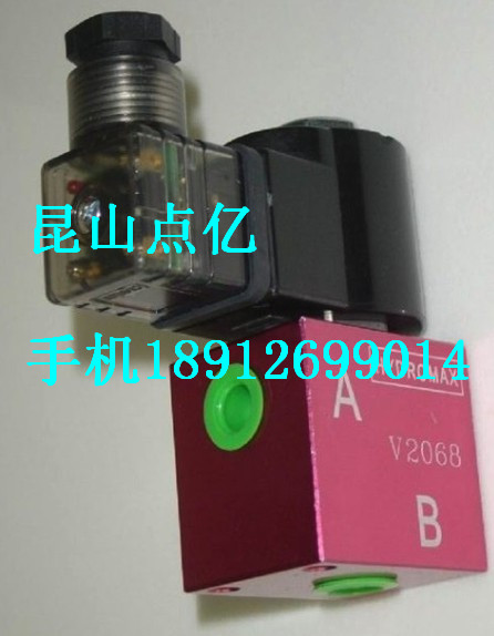HYDROMAX止回阀,HYDROMAX齿轮泵